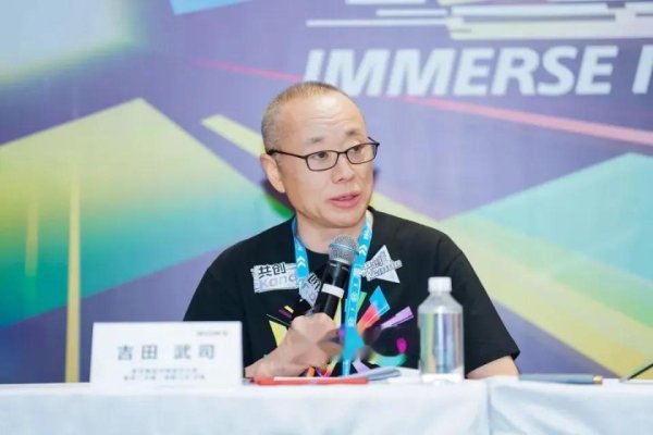 股票策略网站 首次对话索尼中国高层: 黑科技加IP, 如何多维度“下注”中国市场?